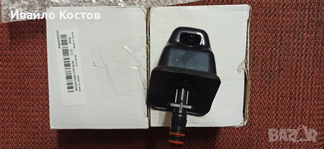 Останали от Хонда ЦРВ 2, снимка 17 - Аксесоари и консумативи - 53585729