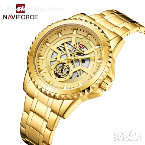 Мъжки часовник NaviForce NF9186 GG., снимка 9 - Мъжки - 34770893