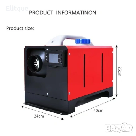 Суха Дизелова Печка HAWEK 8kW – за кемпери, бусове и гаражи 12V / 24V / 220V, модел 2, снимка 3 - Друга електроника - 53127778