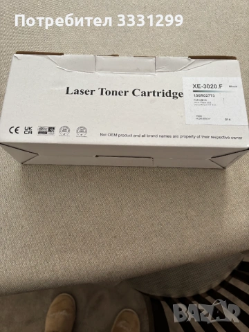 Тонер касета, снимка 2 - Консумативи за принтери - 53110671