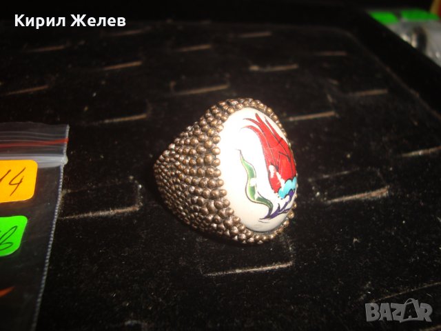 МАСИВЕН СТАР ВИНТИДЖ ПОЗЛАТЕН БРОНЗОВ ПРЪСТЕН РЯДЪК ОГРОМЕН РЪЧНО РИСУВАН ПОРЦЕЛАН 17114, снимка 9 - Пръстени - 33049618