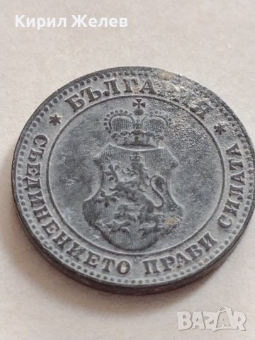 МОНЕТА 10 стотинки 1917г. Стара рядка над стогодишна за КОЛЕКЦИЯ ДЕКОРАЦИЯ 32781, снимка 6 - Нумизматика и бонистика - 38543633