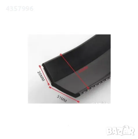  Спойлер самурай за броня 2352-4 черен карбон + златна лента, снимка 2 - Аксесоари и консумативи - 48897601