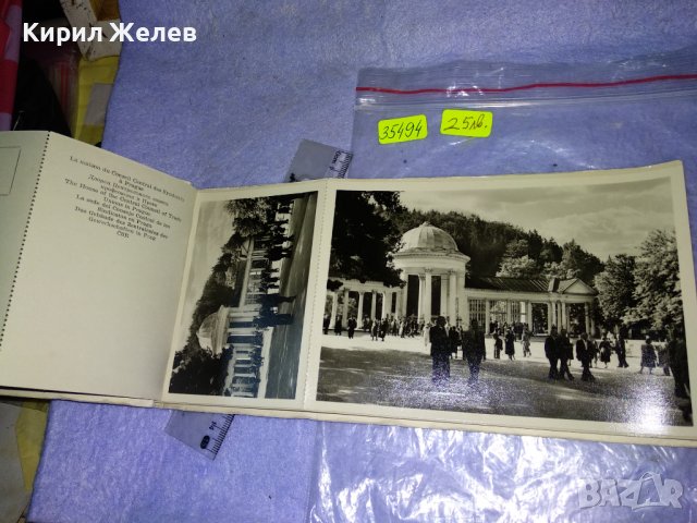 СТАР ЛУКСОЗЕН АЛБУМ с ЧЕРНО-БЕЛИ ПРОФЕСИОНАЛНИ СНИМКИ КАРТИЧКИ от ЧЕХОСЛОВАКИЯ 35494, снимка 8 - Колекции - 39418798