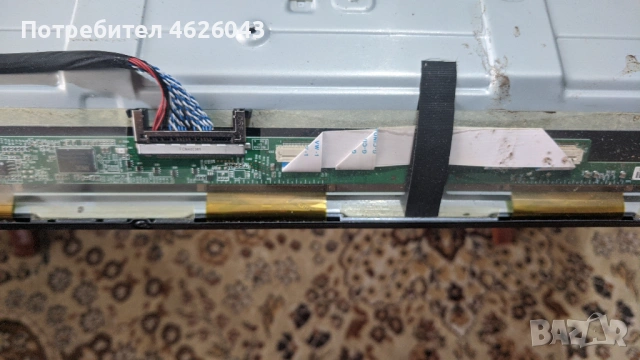 SANG 40 LE-4018-TP.S506.PB801 , снимка 6 - Части и Платки - 53058137