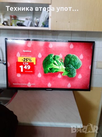 ТВ LED Hyundai 40 инча Mpeg 4, снимка 10 - Телевизори - 28172642