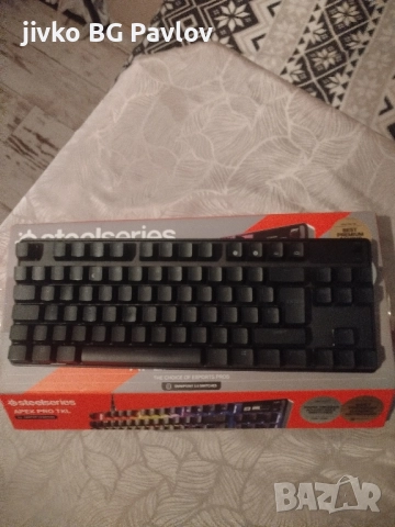 Apex pro gen 3 , снимка 2 - Клавиатури и мишки - 52370122