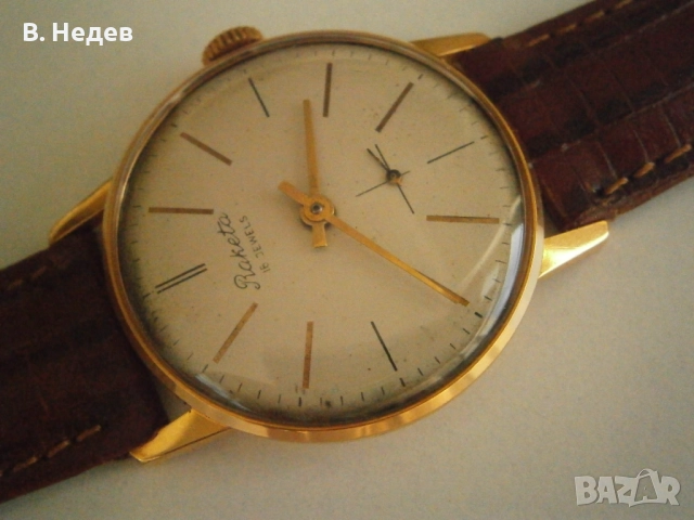 RAKETA 2603, 16 jewels, Au 20 >, USSR, TOP!, снимка 3 - Мъжки - 52255652