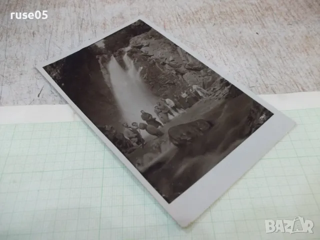 Снимка стара на група пред водопада, снимка 3 - Колекции - 48005173