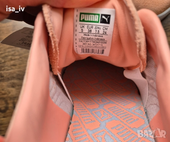 PUMA , снимка 7 - Кецове - 51831242