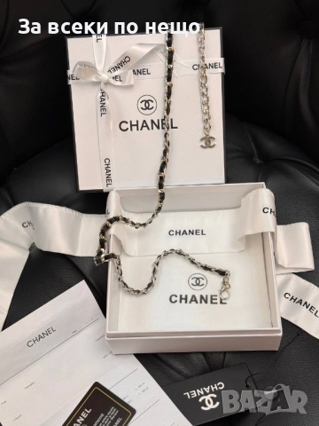 Chanel Kолан/Чанта - Налични Различни Цветове Код SK193, снимка 4 - Колани - 52531306