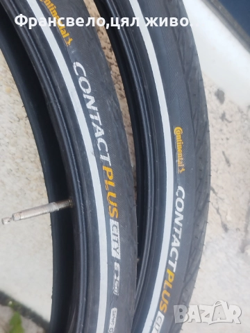 Чифт 28 цола гуми против пукане за велосипед колело continental contact plus 47 622, снимка 2 - Части за велосипеди - 52180475