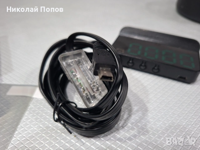 Хед Ъп устройство за автомобил, снимка 4 - Аксесоари и консумативи - 53609038