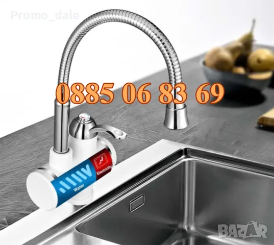 Нагревател за вода 3000W, проточен бойлер с твърд чучур с турмалинова душ слушалка, снимка 5 - Бойлери - 47723552