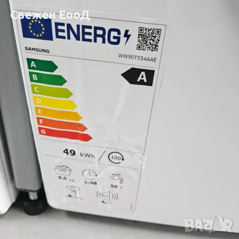 пералня SAMSUNG - 9 кг.- AddWash, снимка 4 - Перални - 50345998