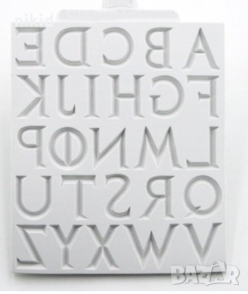 Големи Букви Азбука латиница стил Game of Thrones Игра на тронове силиконов молд форма за декорация, снимка 2 - Форми - 26976533