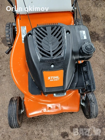 Самоходна бензинова косачка ЩИЛ!