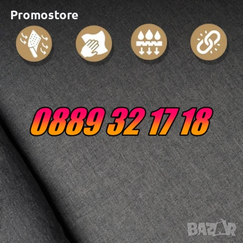 Сгъваемо походно легло тип шезлонг, шезлонг походно легло 190 см, снимка 4 - Градински мебели, декорация  - 51293355