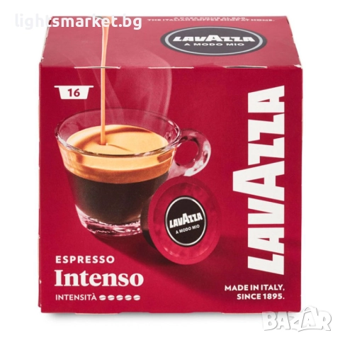 Lavazza Espresso Intenso 16бр. кафе капсули
