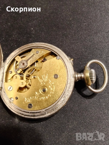 Френски джобен часовник - LA LOUETTE - 1905г. - РЯДЪК, снимка 5 - Джобни - 48835142