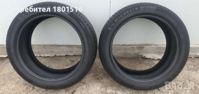 Летни гуми Michelin 17 2бр.