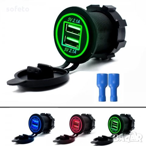 USB зарядно за вграждане ЗЕЛЕН в кола камион зарядно за телефон ...