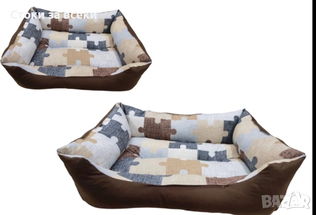 Легла за домашни любимци , снимка 3 - Други стоки за животни - 53085889