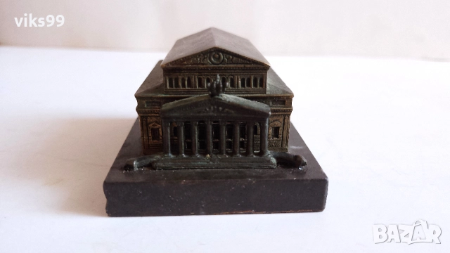 Миниатюри "Большой театр" и Триумфалната арка, снимка 8 - Колекции - 52627540