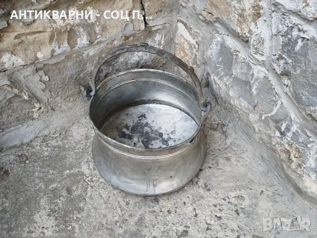 Стара Кована Медна Арания, Менче, Котле / 10 Литра / 2,2 кг. 