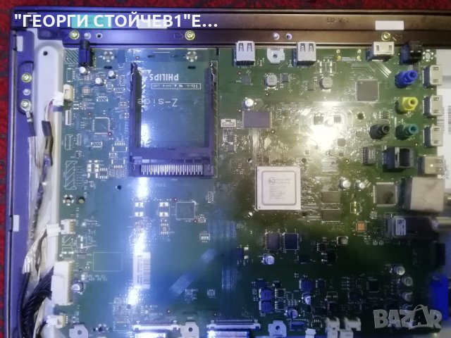 32PFL6007K 12 СЪС ДЕФЕКТЕН MAIN BOARD в Части и Платки в гр. Пловдив ...