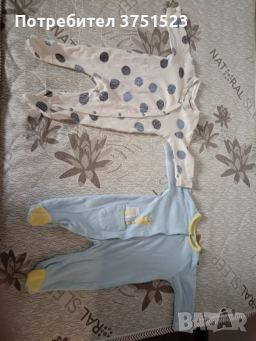 Бебешки дрешки от 0 до 4 месеца, снимка 2 - Други - 52907474