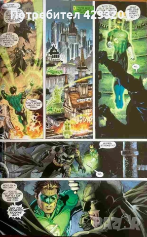 Justice League. Vol. 1 / 2012 Origin, снимка 2 - Списания и комикси - 51438532
