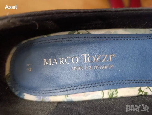 Нови 41 номер стилни обувки