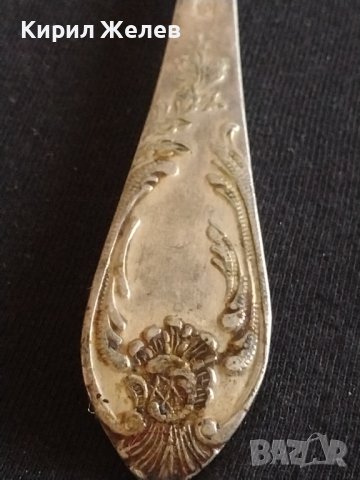 Стара вилица красива орнаментика Русия много красива за КОЛЕКЦИЯ ДЕКОРАЦИЯ 42202, снимка 5 - Други ценни предмети - 43849813