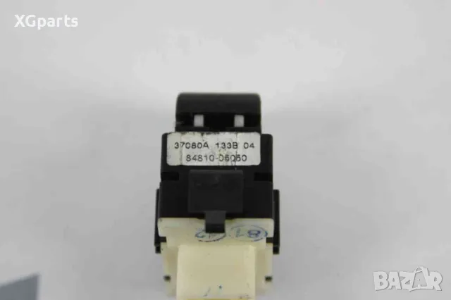  Бутон ел. стъкла за Toyota Avensis T25 (2003-2008), снимка 2 - Части - 47275233