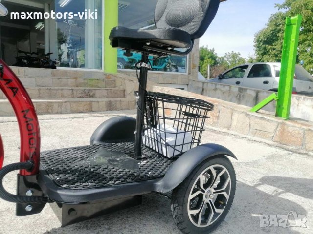 Max Motors А3 с цяла табла 500W Електрическа Триколка 2024 1150 лв, снимка 8 - Инвалидни колички - 35522883