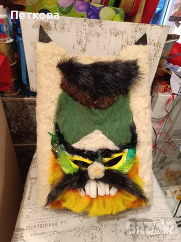 Кукерски маски по поръчка, снимка 6 - Други - 48776154