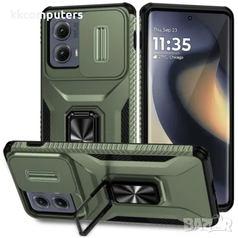 Motorola Edge (2024) 5G Удароустойчив Ring Holder/Lens Protector Калъф и Протектор