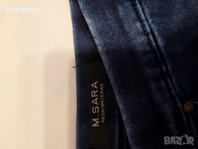 НОВИ Дамски дънки , снимка 2 - Дънки - 51910057