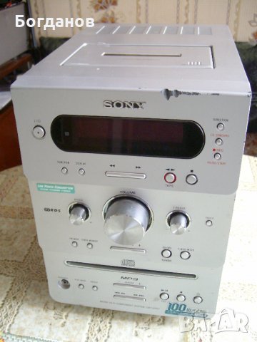 SONY HCD-GPX7 TUNER/CD/MP3/AUX IN-MD/VIDEO 2x100W