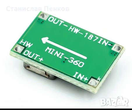 МИНИ DC-DC КОНВЕРТОР-ВОЛТ РЕГУЛАТОР 5V-23V КЪМ 3.3V 6V 9V 12V 340KHz, снимка 3 - Друга електроника - 43711148