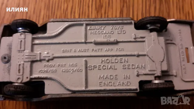 Метални колички имат забележки 30лв за брой , снимка 5 - Колекции - 48557264