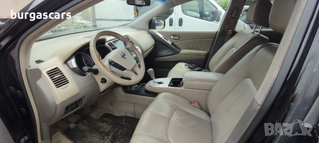 Nissan Murano Z51 3.5-256к.с VQ35DE 2008г на части, снимка 7 - Автомобили и джипове - 50617305