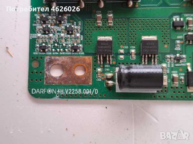 SAMSUNG LE23R81B , снимка 6 - Части и Платки - 53288230