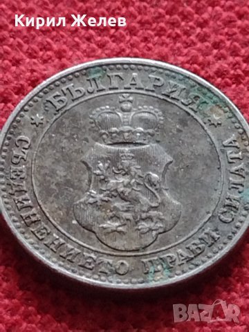Монета 10 стотинки 1912г. Царство България за колекция - 23456, снимка 6 - Нумизматика и бонистика - 35159886