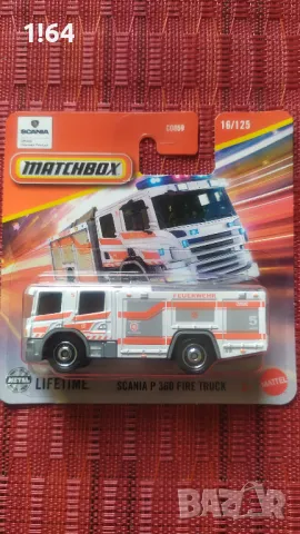 Matchbox Scania P 360 Fire Truck
