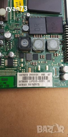 Mainboard 17mb70-5p v1 050511, снимка 6 - Части и Платки - 40422520