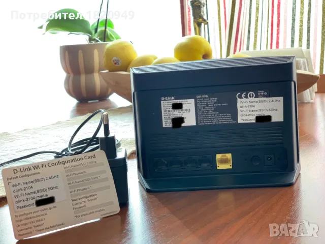 Рутер D-LINK Wireless AC750 Dual-Band Cloud Router DIR-810L, снимка 5 - Рутери - 47477232