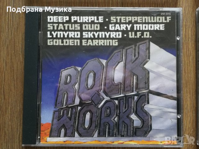 9 албума от англия, снимка 6 - CD дискове - 37520768