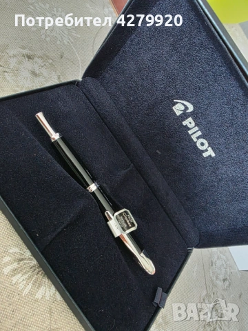 Писалки и химикали ретро и нови., снимка 5 - Колекции - 53014832